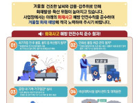 KakaoTalk_20260226_093640690.jpg