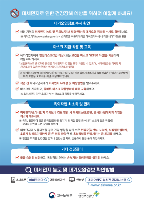 KakaoTalk_20260223_091724748_01.png