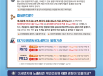 KakaoTalk_20260223_091724748.png