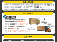bc7ffc3c-296d-4f48-a9f7-17e775165697.png