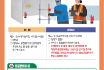 3f1103d7-f8da-458f-ad2a-4f209741ff7c.png