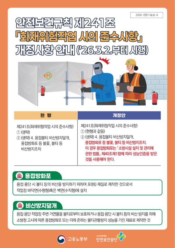 3f1103d7-f8da-458f-ad2a-4f209741ff7c.png