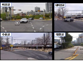 ‘여름철 호우 침수 피해 방지’…상습침수지역 현장 점검