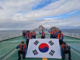 정부, 日 독도 영유권 주장에 강력 항의…“즉각 철회” 촉구