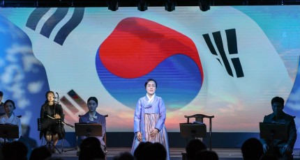 제105주년 대한민국임시정부수립 기념식