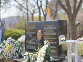 고 윌리엄 웨버 대령 추모식