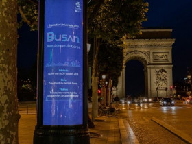 파리서 부산세계박람회 알렸다…BIE 총회 계기 전방위 홍보