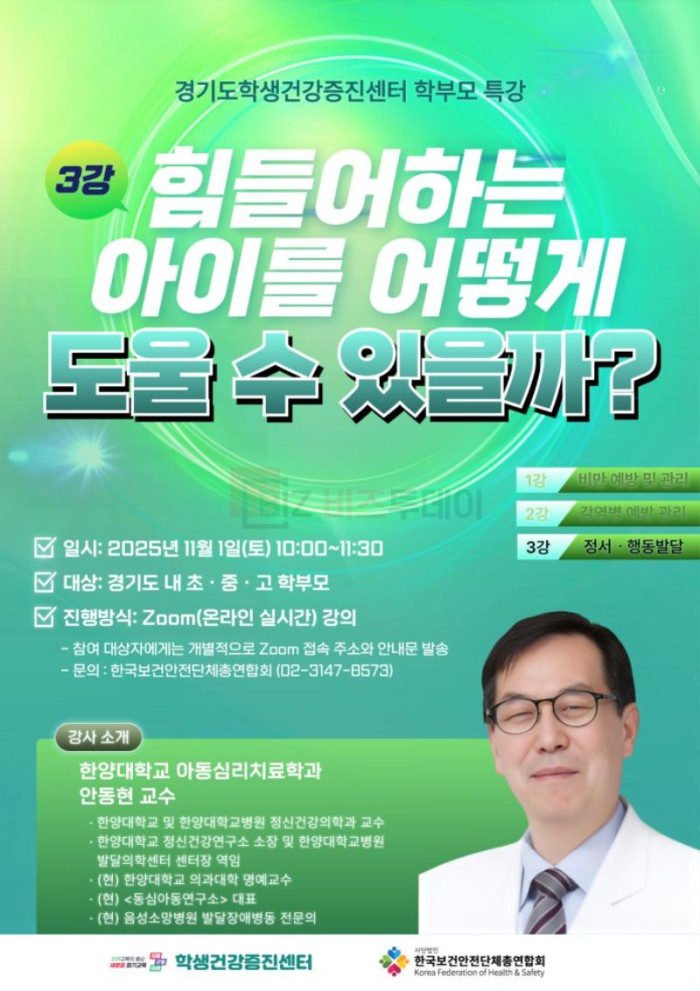 KakaoTalk_20251028_102611570_02.jpg
