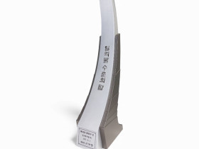 일신케미칼, 제62회 무역의 날 ‘금탑산업훈장’ 수훈 및 ‘1억불 수출의 탑·산업부 장관 표창’ 동시 수상 쾌거