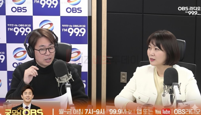 KakaoTalk_20260227_100526524_01.png