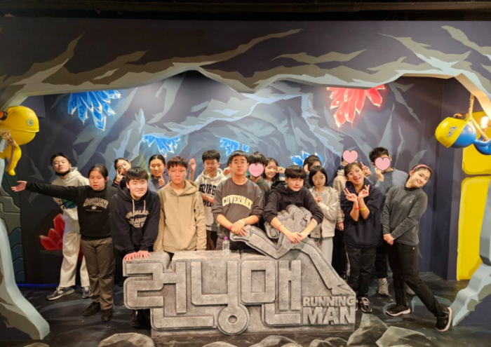 청소년방과후아카데미 1.png