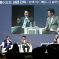 최태원 SK 회장-윤호중 행안부 장관, 한국 성장 전략 대담